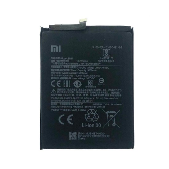 BATERIA XIAOMI POCO X3/POCO X3 PRO NFC/M2007J20CG BN57 5160 MAH